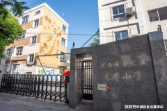 公里范畴内有多个购物核心和贸易分析体