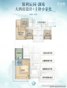 可通过保利辰园湖境售楼处24小时德律风